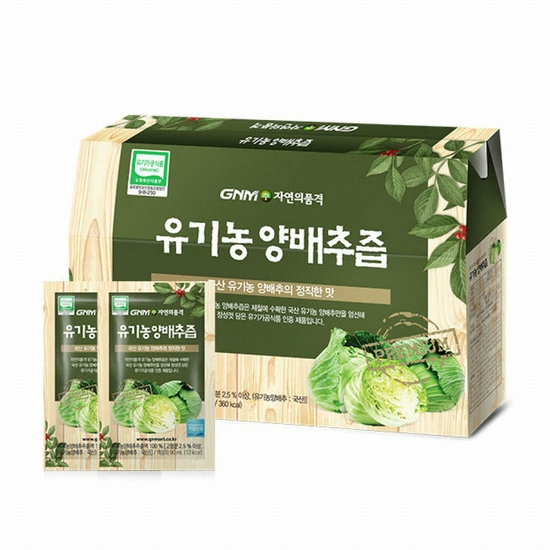 GNM자연의품격 유기농 양배추즙 90ml 30포 (1개)_이미지