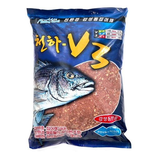 낚시여행 천하-v3
