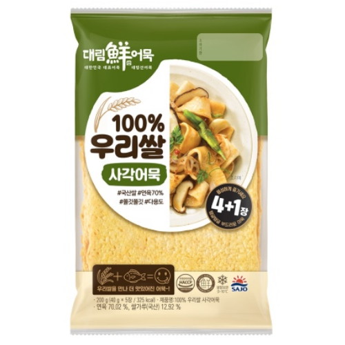 사조대림 대림선 100% 우리쌀 사각어묵 200g (1개)