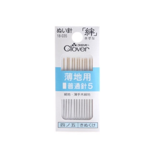 크로바 프랑스 자수바늘 5호_이미지