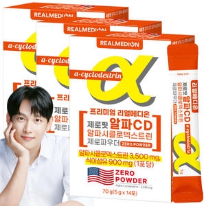 리얼메디온 제로핏 알파CD 알파시클로덱스트린 제로파우더 5g 14포 (3개)_이미지