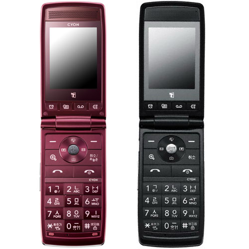 LG���� ���̾� LG-SV300 [SKT]