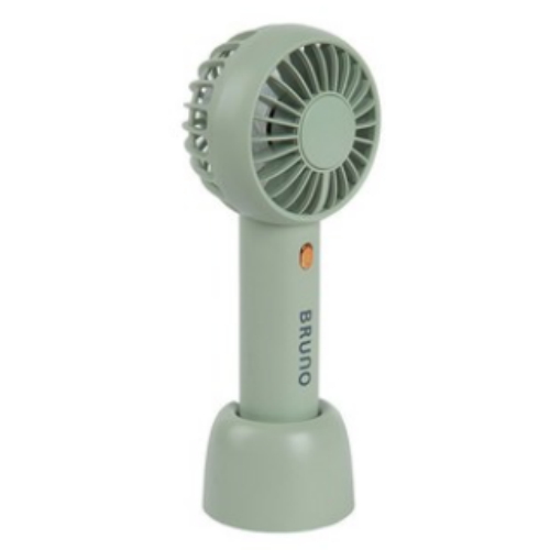 브루노 BMF-2115 (그린)