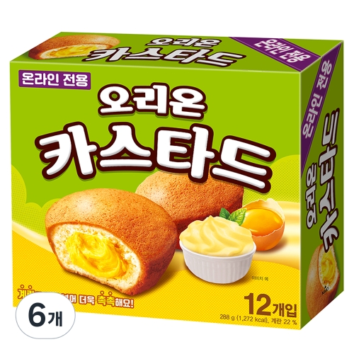 오리온 카스타드 12p 288g이미지입니다. 누르면 해당 게시물로 새창이동합니다.