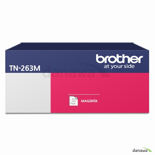 정품 TN-263M 빨강