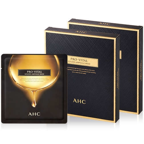 AHC 프로 바이탈 골든 앰플 마스크 25ml (8매)_이미지
