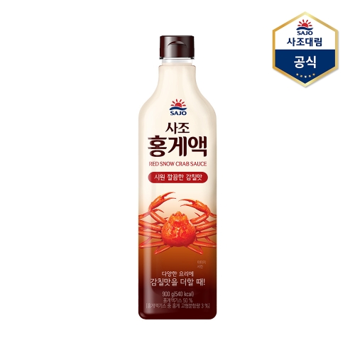 사조대림 사조 홍게액 900ml (1개)_이미지