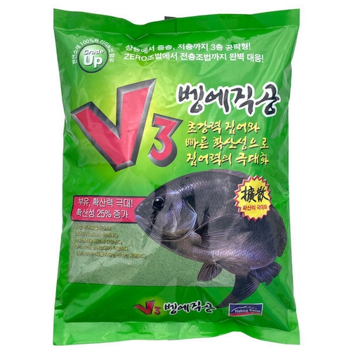 낚시여행 V3 벵에직공 12개_이미지