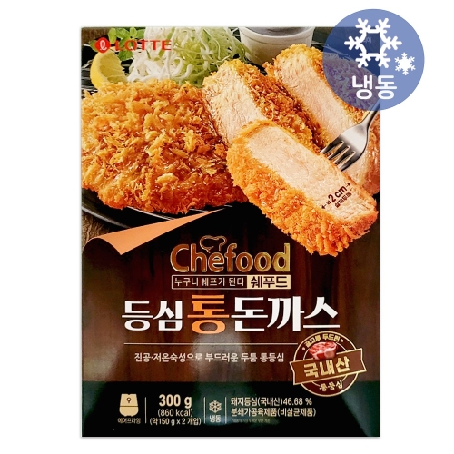 롯데푸드 쉐푸드 등심 통돈까스 300g (1개)_이미지