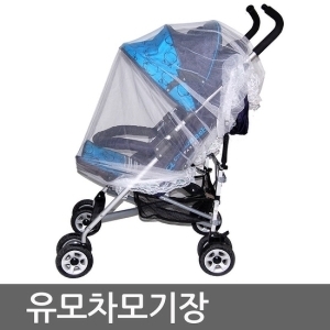 마더플레이스 유모차 모기장 방충망