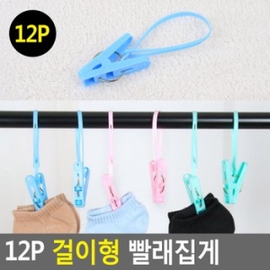 영스타  12P 걸이형 빨래집게 빨래집게 건조집게 건조걸이 이  정성포장 빠른출고