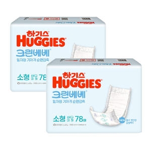 하기스 2023 크린베베 일자형 2단계-공용 (156매)_이미지