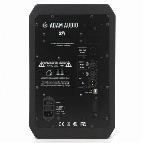 아담오디오 S2V (1통, 정품)_이미지
