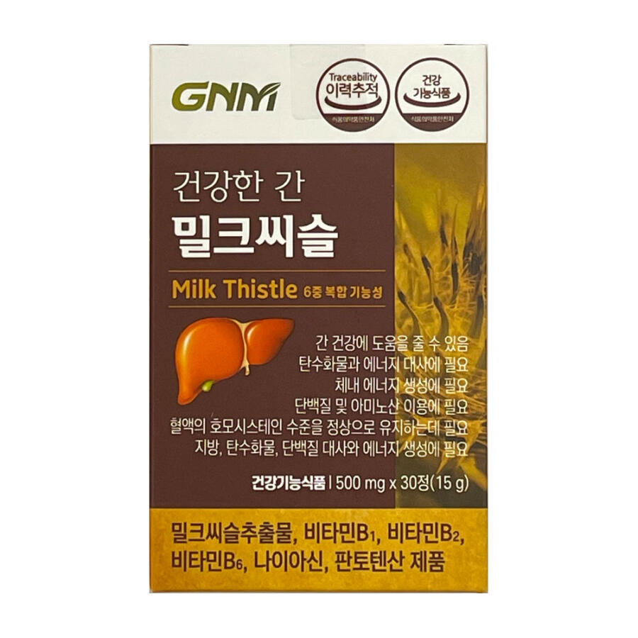 GNM자연의품격 건강한 간 밀크씨슬 500mg 30정 (10개)_이미지