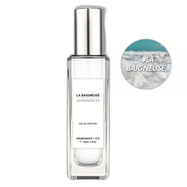 목욕하는 여인 라베뉴즈 EDP