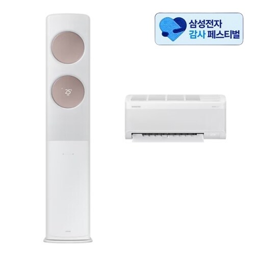 삼성전자 비스포크 무풍 클래식 AF70F19D24RRS (삼성 20% 환급)_이미지