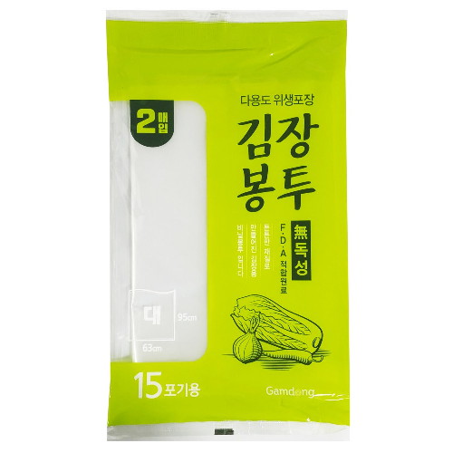 감동 김장봉투 (대) 2매 (50개(100매))_이미지