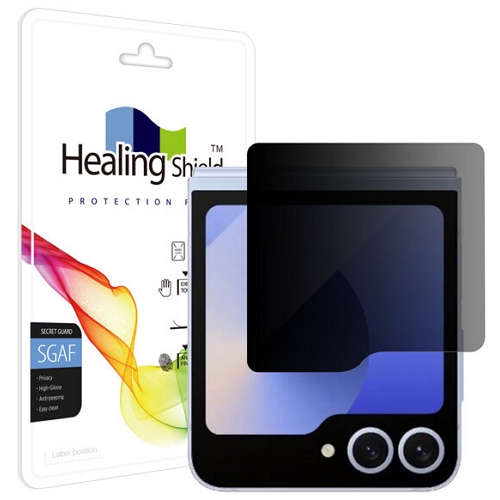 폰트리 힐링쉴드 갤럭시Z 플립6 프라이버시 사생활 보호필름 케이스형 (액정 2매)