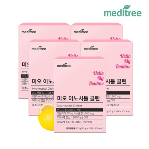 메디트리 미오 이노시톨 콜린 30포 (5개)_이미지