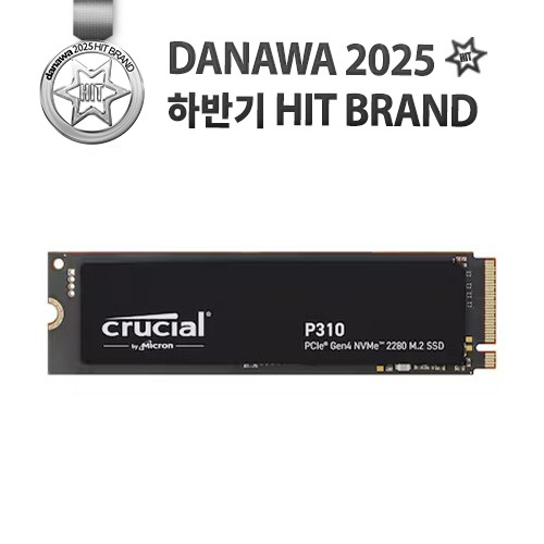 마이크론 Crucial P310 M.2 NVMe 대원씨티에스 (1TB)_이미지