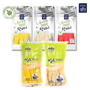 단미니 천연항균고무장갑 S/L 10개세트 기획전