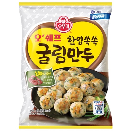 오뚜기 오쉐프 한입쏙쏙 굴림만두 1kg (3개)_이미지