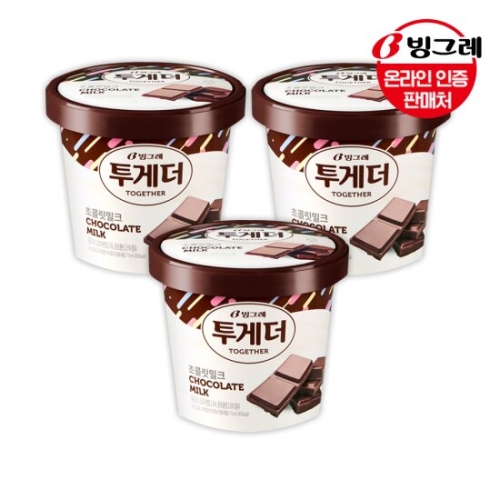빙그레 투게더 초코우유 대 3개