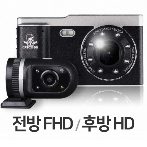 캐치온 호크아이 2채널 [32GB]