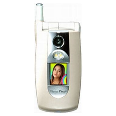 팬택 HS6500 [LG U+] (번호이동)