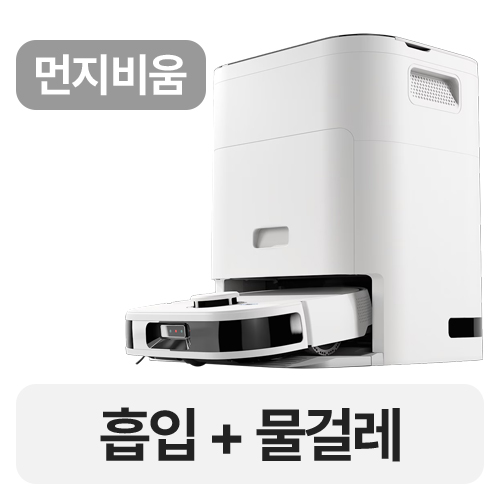 노이시스 플로리오 F10 Pro NR200E_이미지