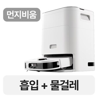노이시스 플로리오 F10 Pro NR200E