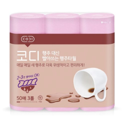 쌍용C&B 코디 행주 대신 빨아쓰는 행주타월 50매 (3입)