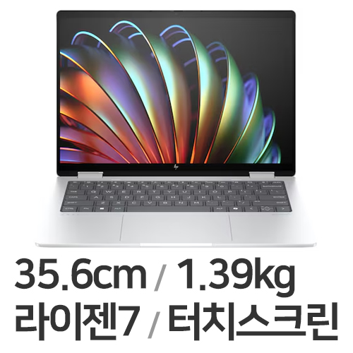 HP 엔비 x360 14-fa0040AU (SSD 1TB)_이미지