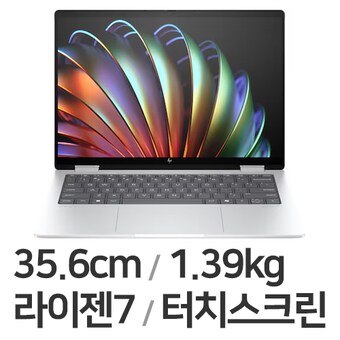 <b>HP</b> 엔비 x360 14-fa0040AU