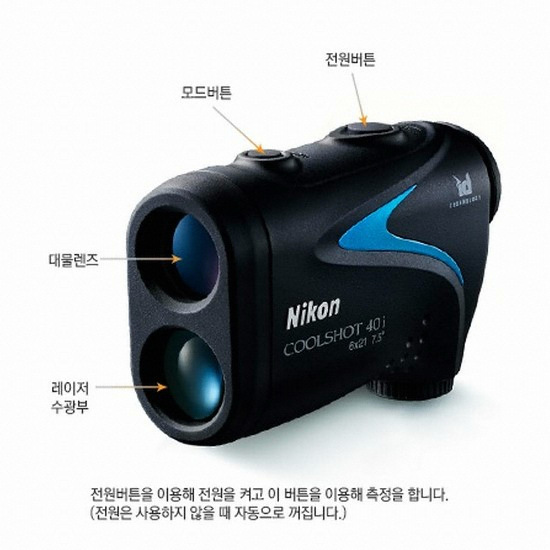 니콘 쿨샷 40i (해외구매)_이미지