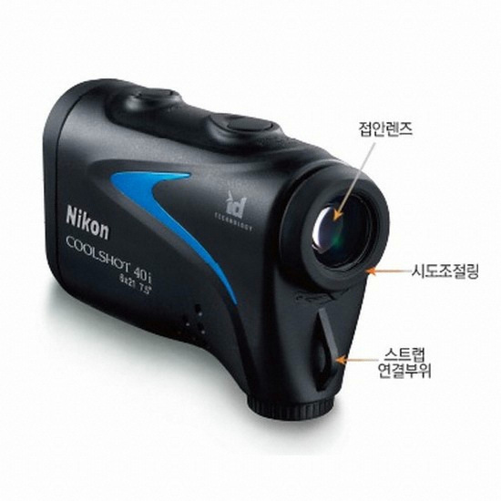 니콘 쿨샷 40i (해외구매)_이미지