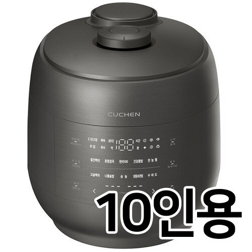 쿠첸 그레인 CRT-UPDS1070B이미지입니다. 누르면 해당 게시물로 새창이동합니다.
