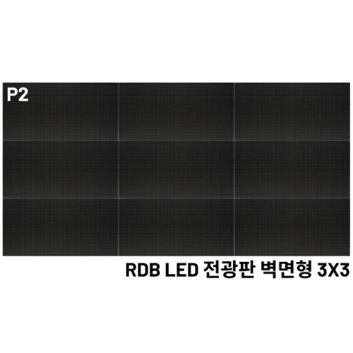 알에프 RDBP20S-42ITW (본체)_이미지