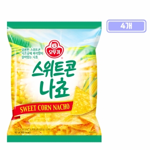 오뚜기 스위트콘 나쵸 60g (4개)_이미지