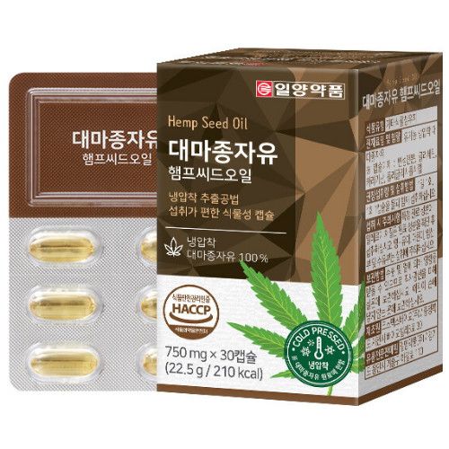 일양약품 대마종자유 햄프씨드 오일 4박스 120캡슐_이미지