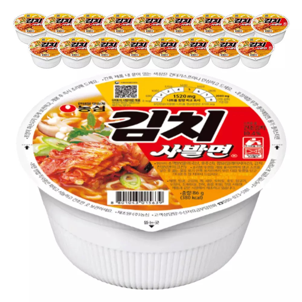농심 김치 사발면 86g (18개)_이미지