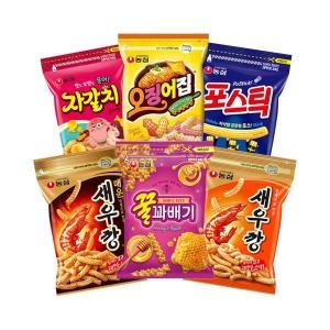 농심 대용량 스낵 모음전 과자 간식