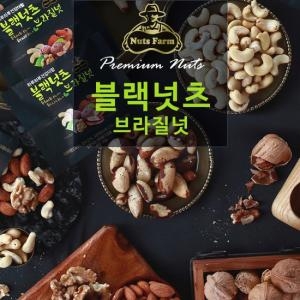  넛츠팜 하루하루 건강더함 블랙넛츠 브라질넛 25g [100개]