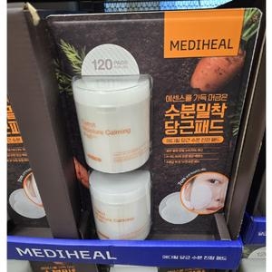 메디힐 당근 수분 진정 패드 60매 (2개)_이미지