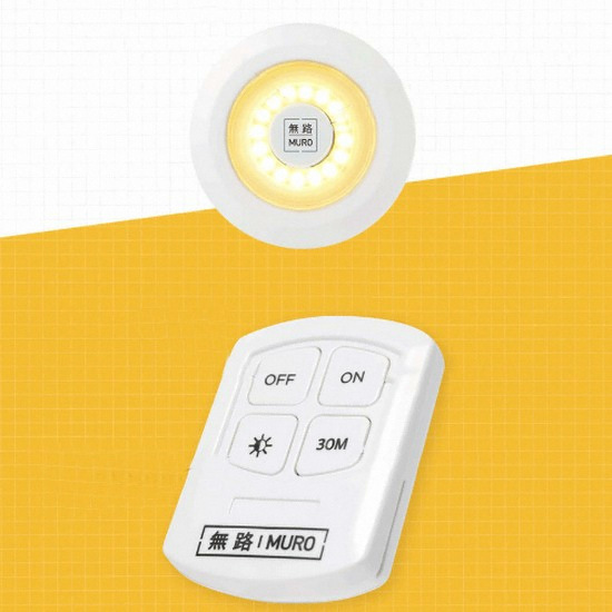 더블유비스킨 무로 LED 롱거 라이트 1세트 (1개)_이미지