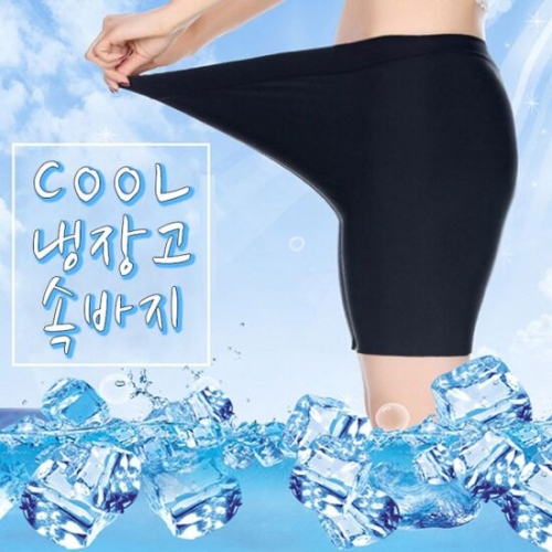 오너클랜 s820 사각팬티 냉장고속바지 팬티3장 패션 속바지 W82F6F0_이미지