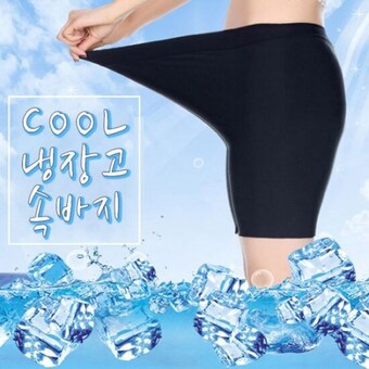 오너클랜 <b>s820</b> 사각팬티 냉장고속바지 팬티3장 패션 속바지 W82F6F0