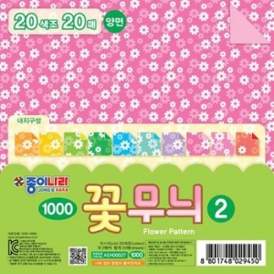 종이나라 1000 양면 국화 꽃무늬 색종이2 (1팩)_이미지