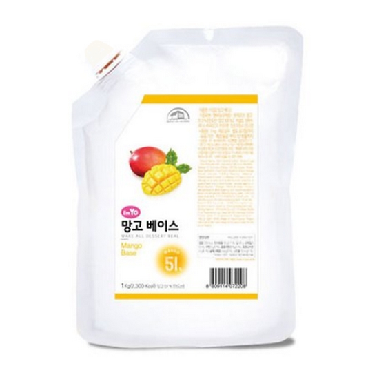 아임요 망고 베이스 1kg (2개)
