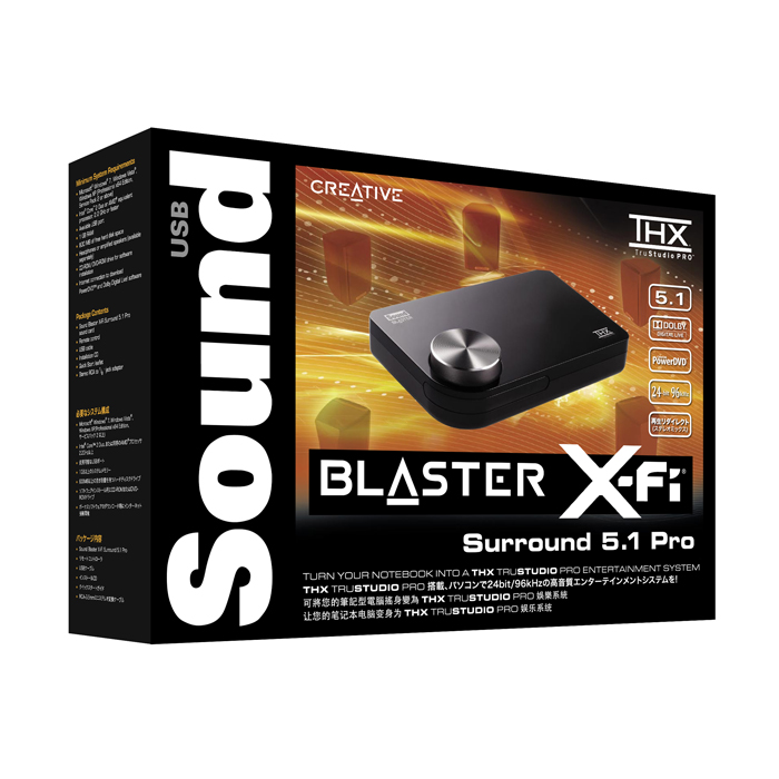 Creative ���� ������ X-Fi Surround 5.1 Pro